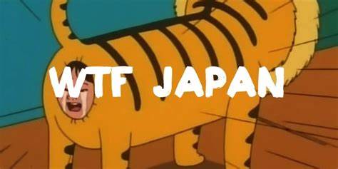 The origin of the “WTF Japan” anime tiger butt meme finally revealed! –  Ross Made a Blog